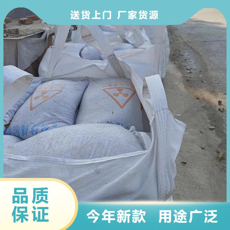 防辐射硫酸钡砂工程规格齐全的厂家