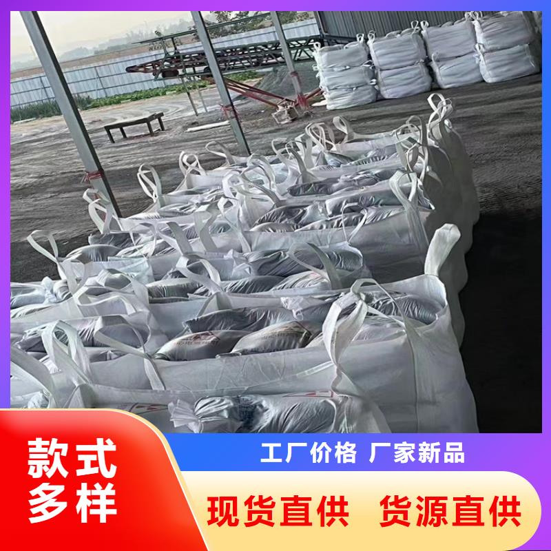 发货速度快的放射科材料硫酸钡砂批发商