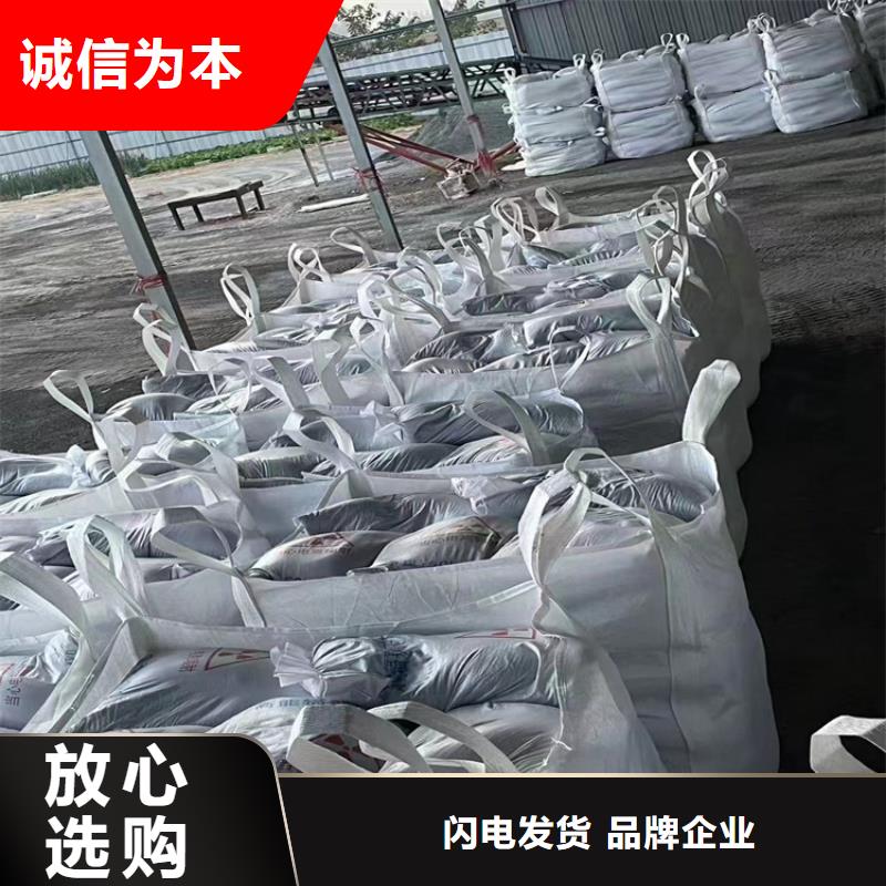 买防护钡砂涂料认准冠领辐射防护工程有限公司