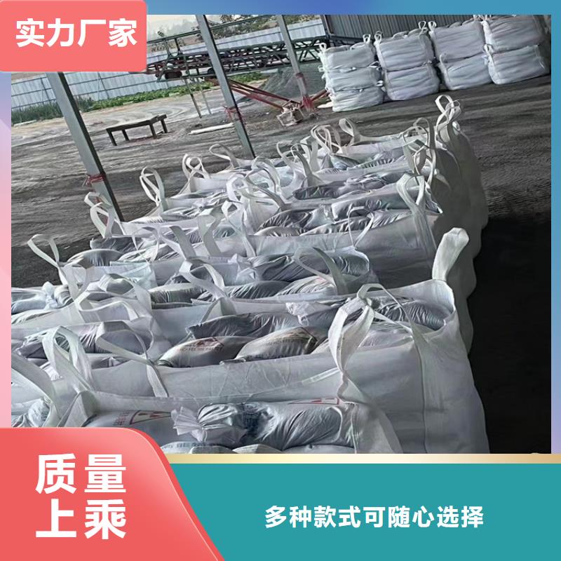 1mmpb硫酸钡砂发货及时