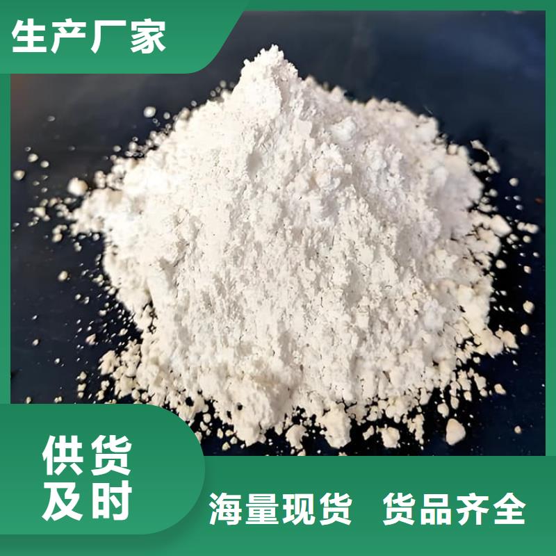 防辐射硫酸钡砂工程规格齐全的厂家