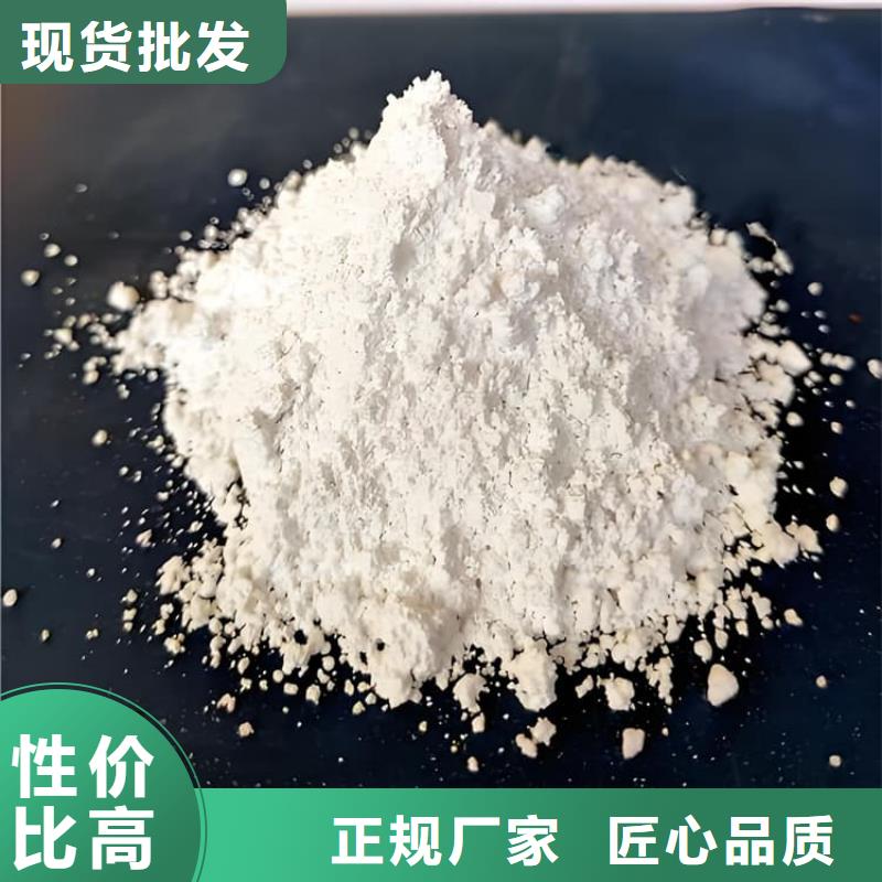 如何选择防护钡砂涂料本地厂家