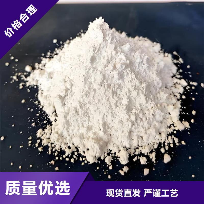 防辐射硫酸钡砂工程规格齐全的厂家
