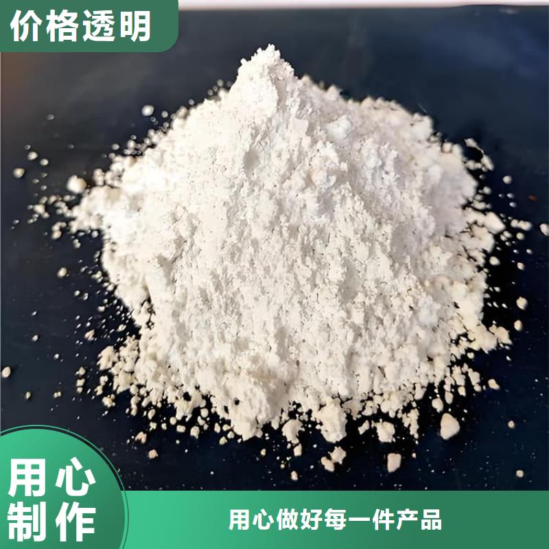 如何选择防护钡砂涂料本地厂家