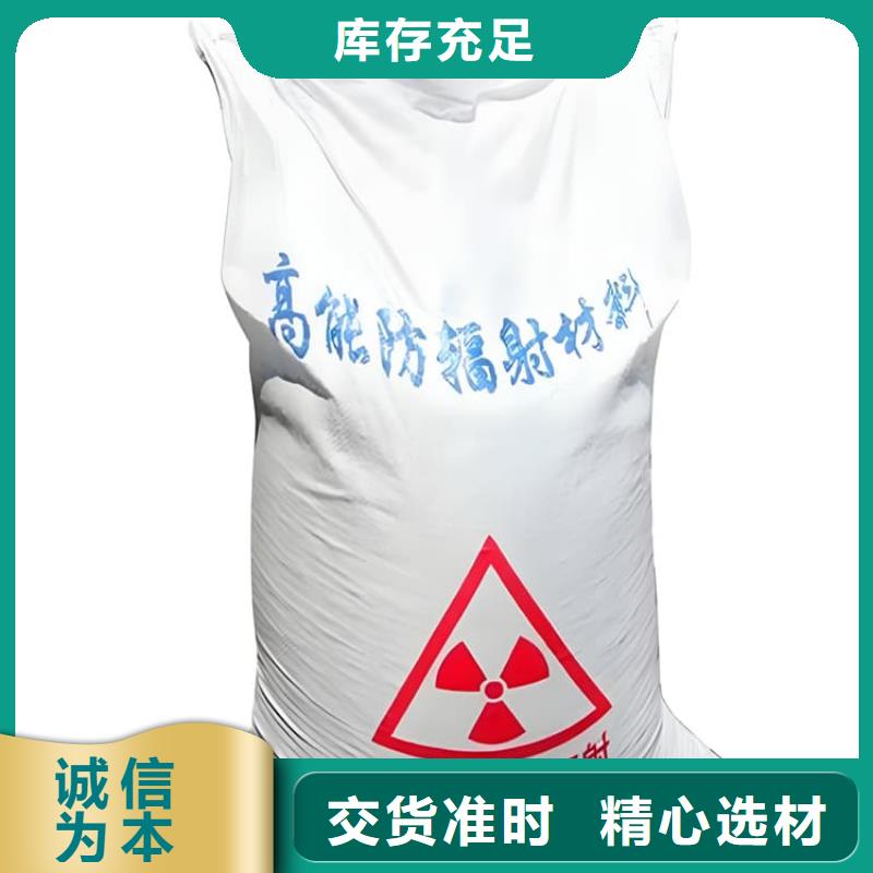 发货速度快的放射科材料硫酸钡砂批发商