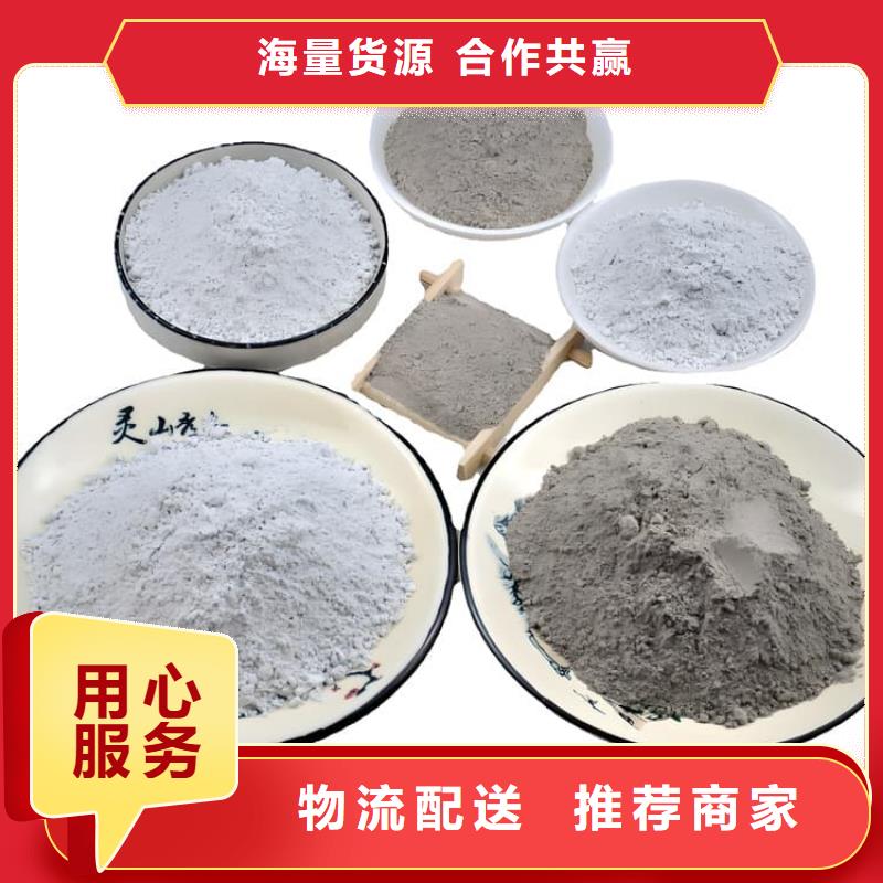 高比重硫酸钡砂厂家当天发货