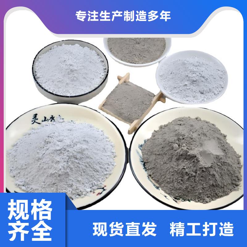 1mmpb硫酸钡砂发货及时