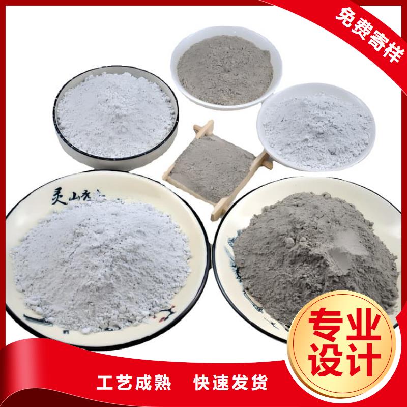 有现货的2mmpb硫酸钡砂销售厂家