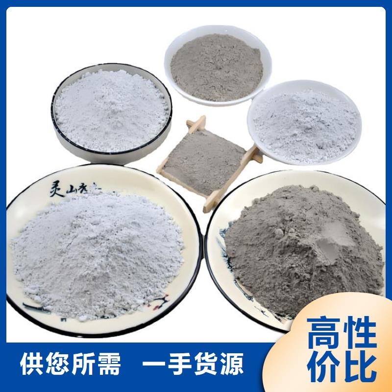 1mmpb硫酸钡砂厂家直供