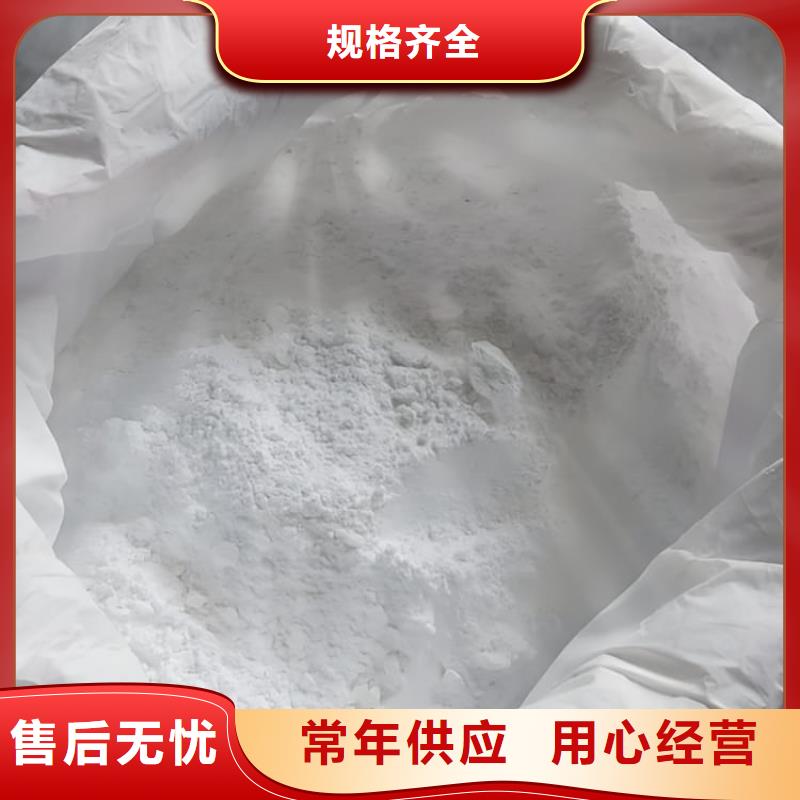 防护钡砂施工-防护钡砂施工免费寄样