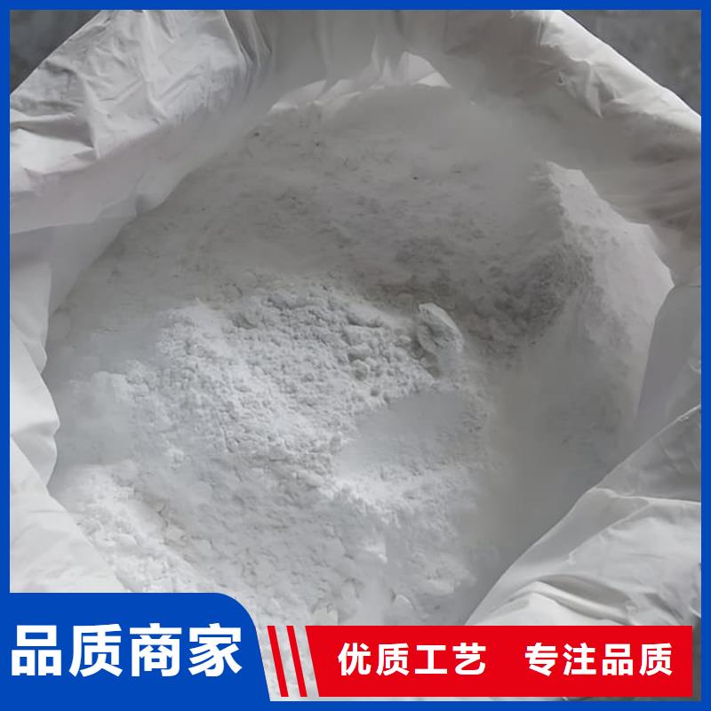 如何选择防护钡砂涂料本地厂家