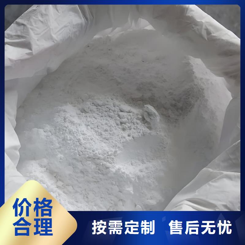 周边CT室墙体防护涂料硫酸钡砂厂家