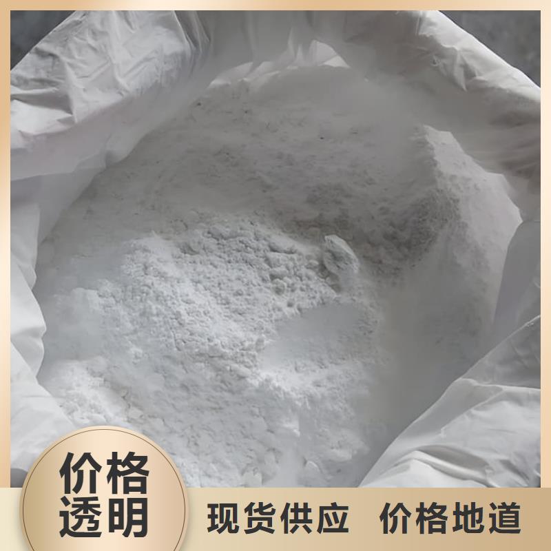 1mmpb硫酸钡砂发货及时