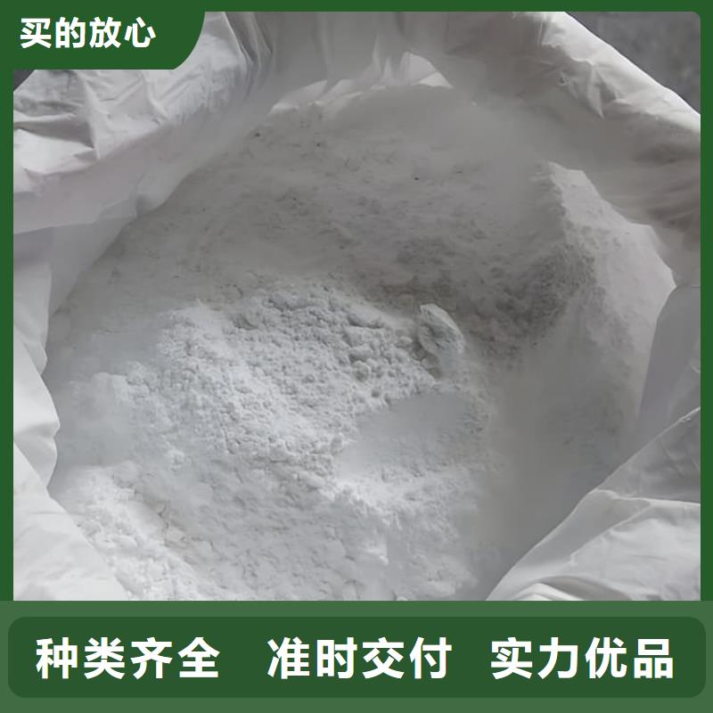 发货速度快的放射科材料硫酸钡砂批发商