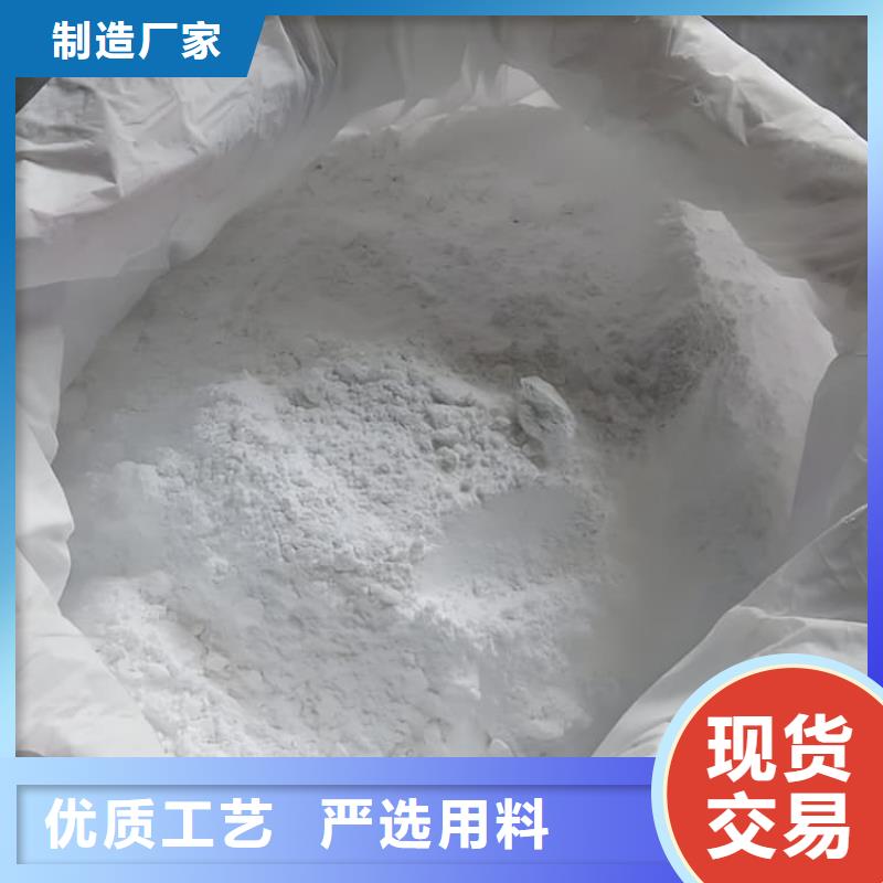 供应3mmpb硫酸钡砂_优质厂家
