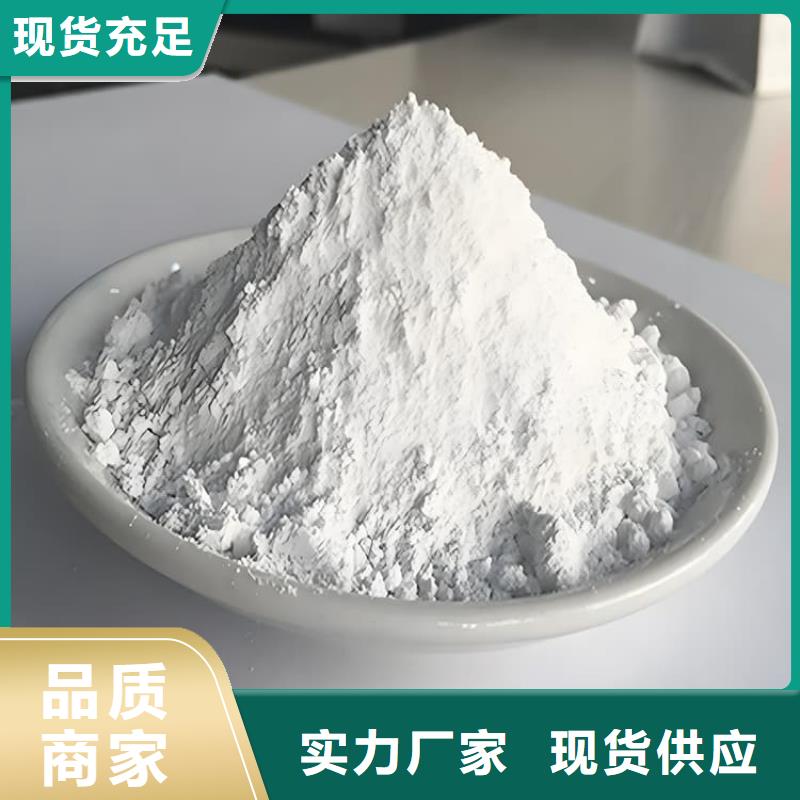 CT室墙体防护涂料硫酸钡砂厂家-价格合理