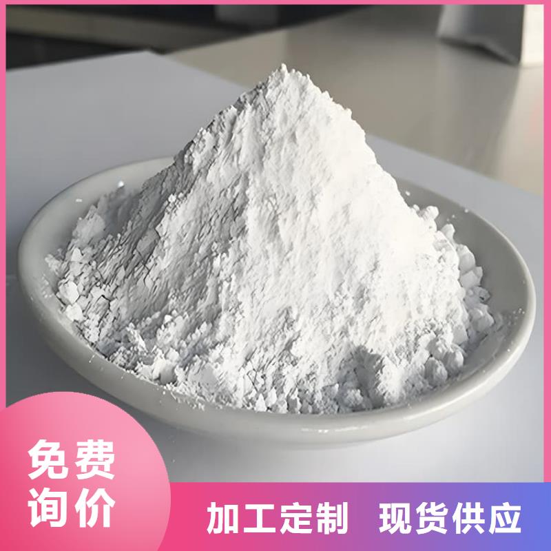 如何选择防护钡砂涂料本地厂家