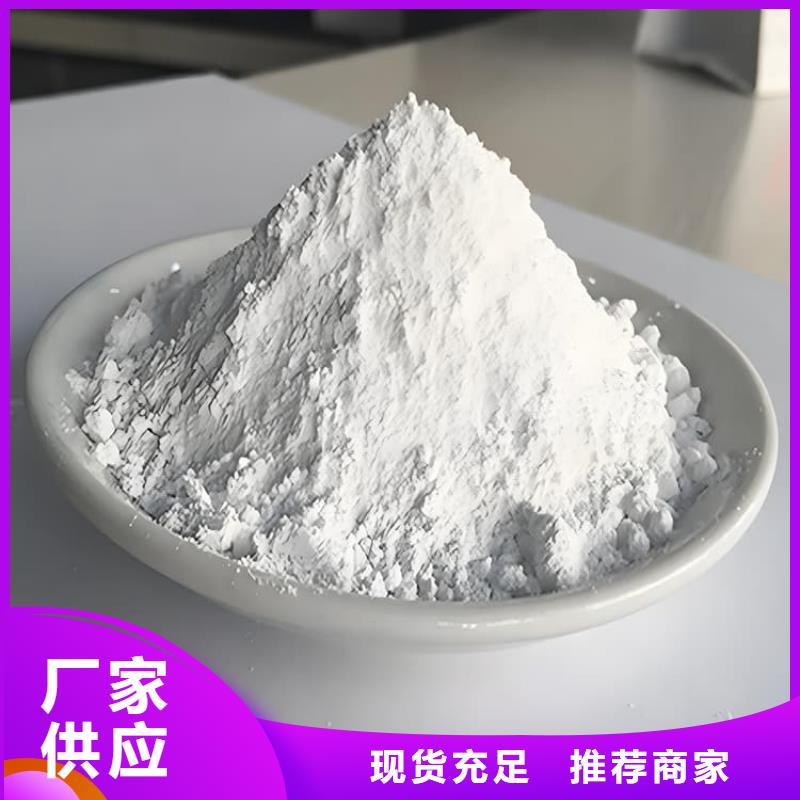 2mmpb硫酸钡砂基本介绍