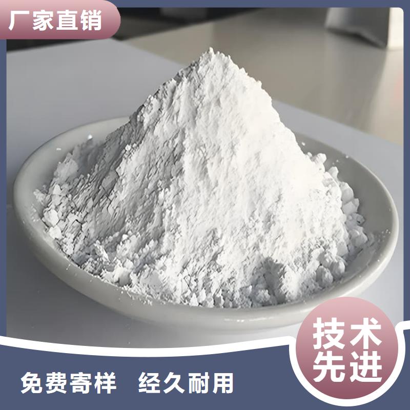 周边CT室墙体防护涂料硫酸钡砂厂家