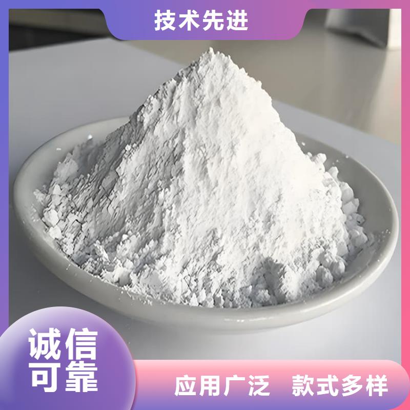 防护钡砂施工-防护钡砂施工免费寄样