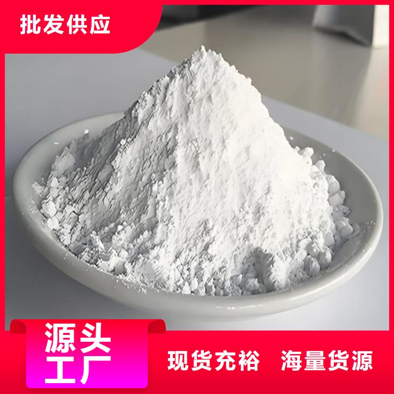 1mmpb硫酸钡砂发货及时
