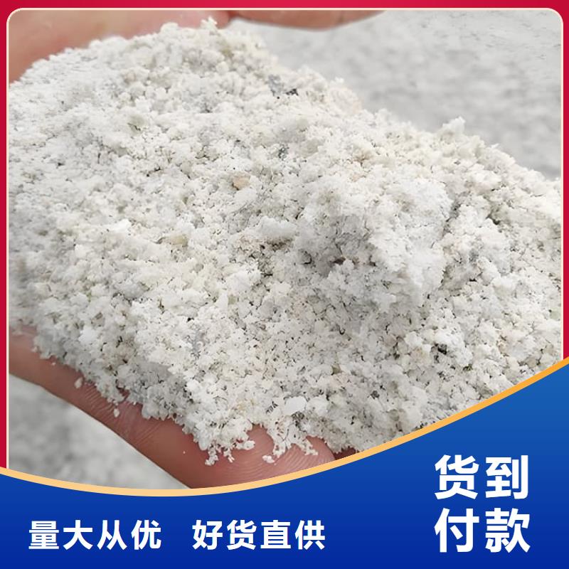 高比重硫酸钡砂厂家当天发货