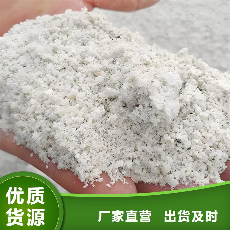 周边CT室墙体防护涂料硫酸钡砂厂家