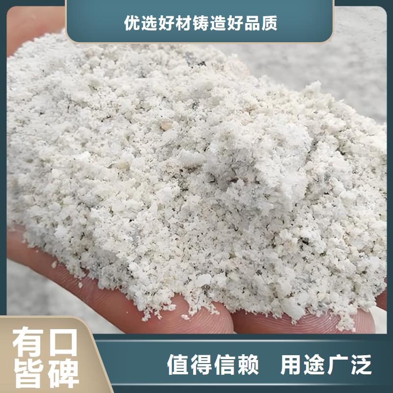有现货的2mmpb硫酸钡砂销售厂家