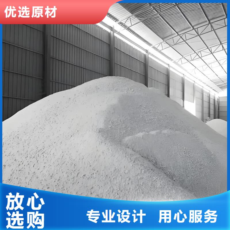 CT室墙体防护涂料硫酸钡砂厂家-价格合理