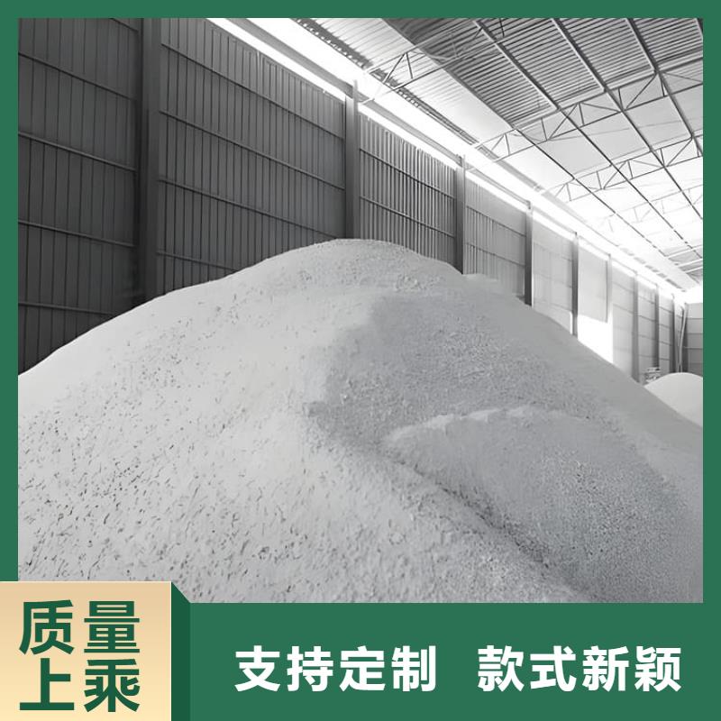 防护钡砂施工-防护钡砂施工免费寄样