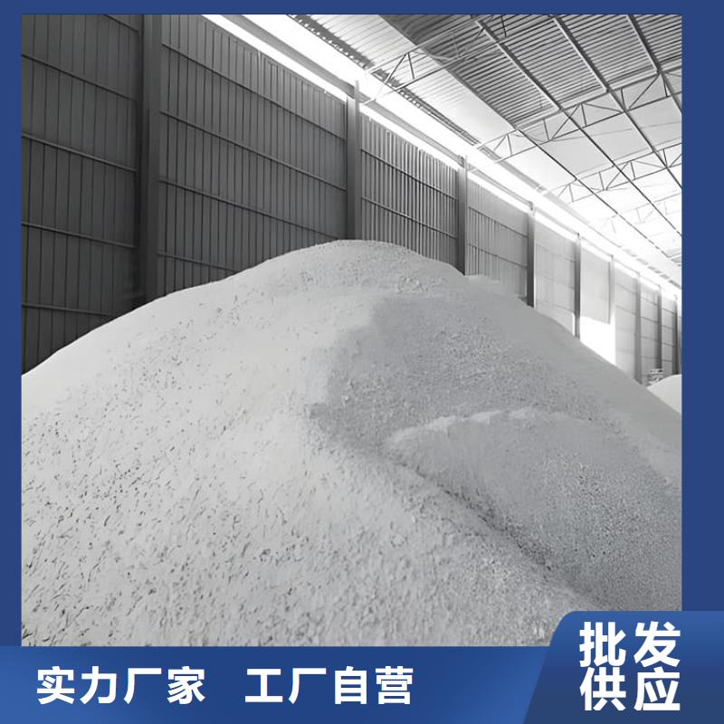 1mmpb硫酸钡砂发货及时