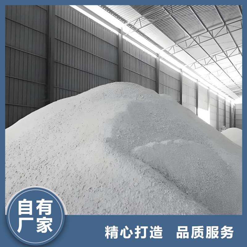周边CT室墙体防护涂料硫酸钡砂厂家