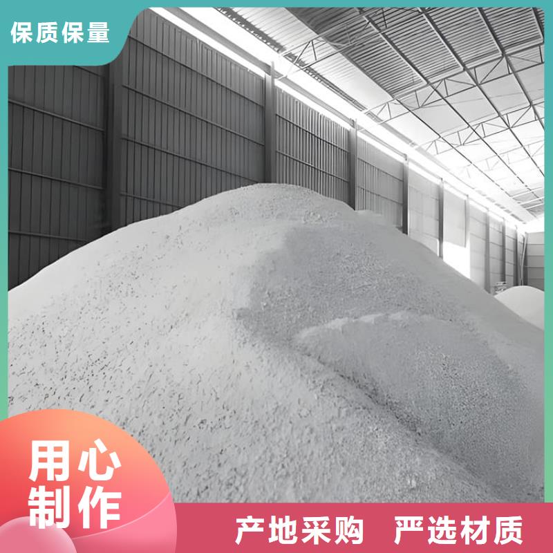 周边CT室墙体防护涂料硫酸钡砂厂家