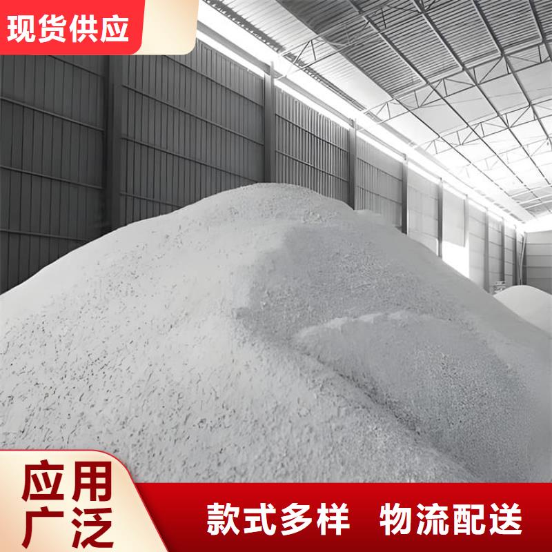 防辐射硫酸钡砂工程规格齐全的厂家