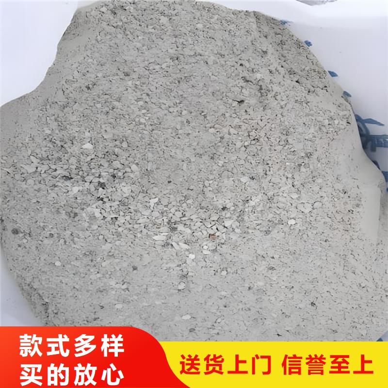 周边CT室墙体防护涂料硫酸钡砂厂家