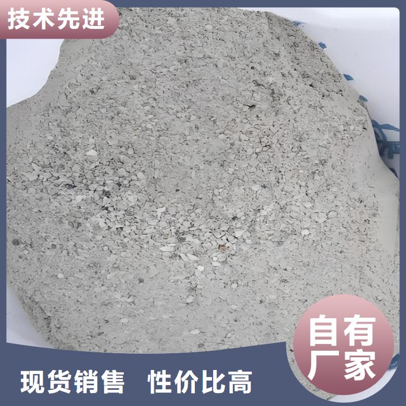买防护钡砂涂料认准冠领辐射防护工程有限公司