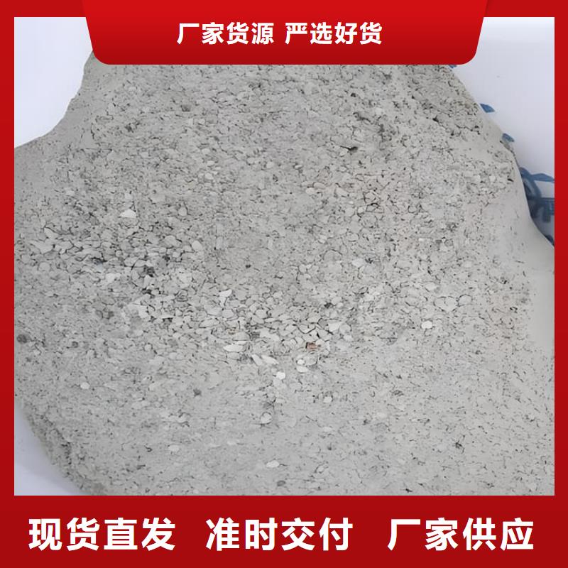 1mmpb硫酸钡砂发货及时