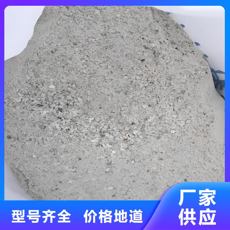 防护钡砂施工-防护钡砂施工免费寄样