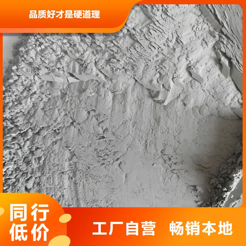 有现货的2mmpb硫酸钡砂销售厂家