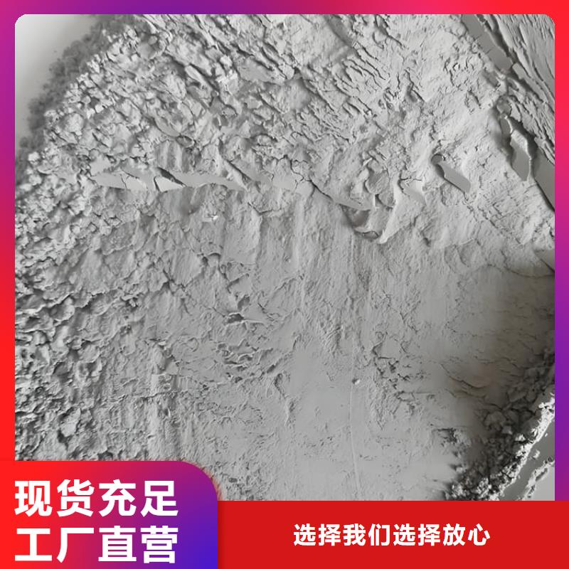 防护钡砂施工-防护钡砂施工免费寄样