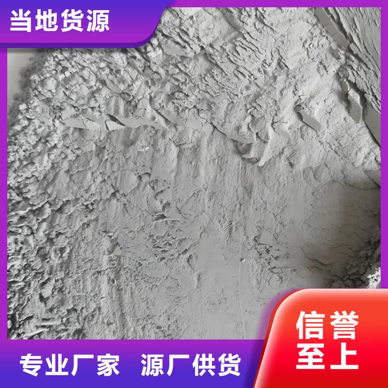 如何选择防护钡砂涂料本地厂家