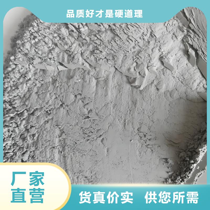 发货速度快的放射科材料硫酸钡砂批发商