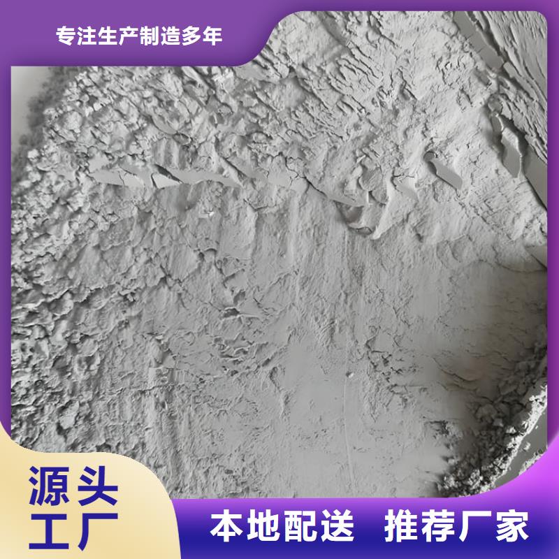 周边CT室墙体防护涂料硫酸钡砂厂家