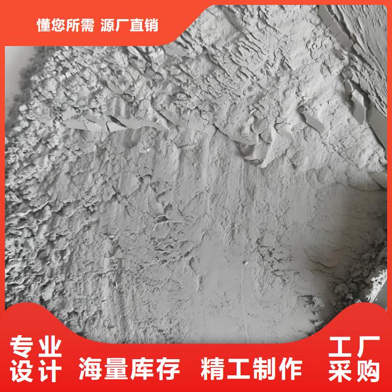 防辐射硫酸钡砂工程规格齐全的厂家