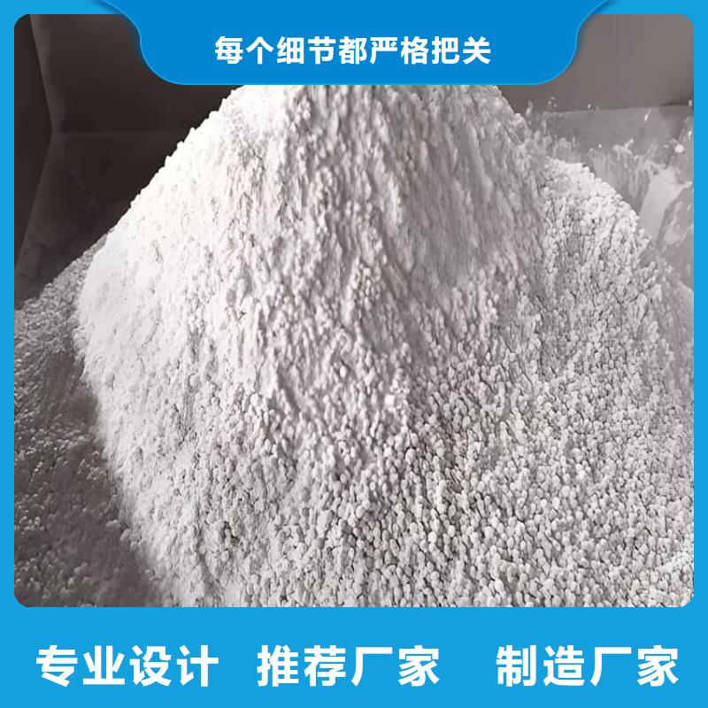 周边CT室墙体防护涂料硫酸钡砂厂家