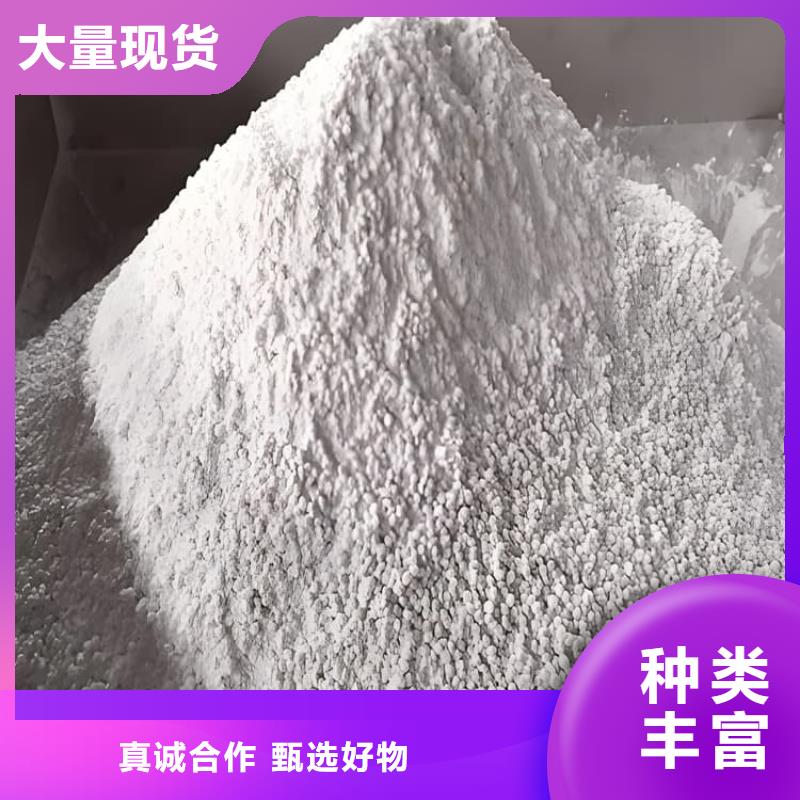 2mmpb硫酸钡砂批发_冠领辐射防护工程有限公司