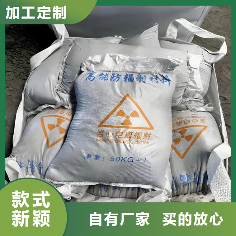 周边CT室墙体防护涂料硫酸钡砂厂家