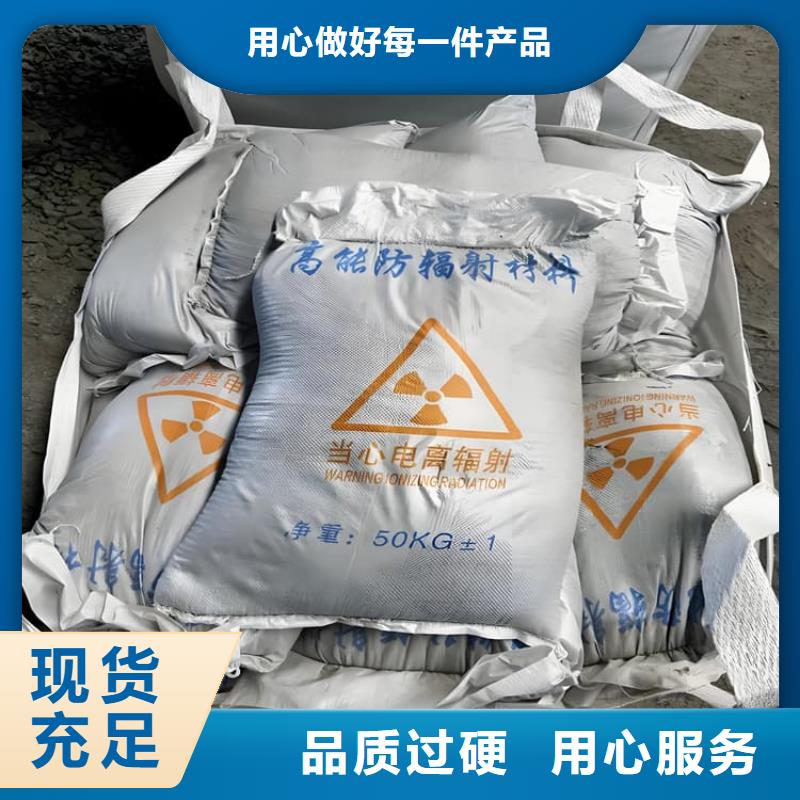 高比重硫酸钡砂厂家当天发货