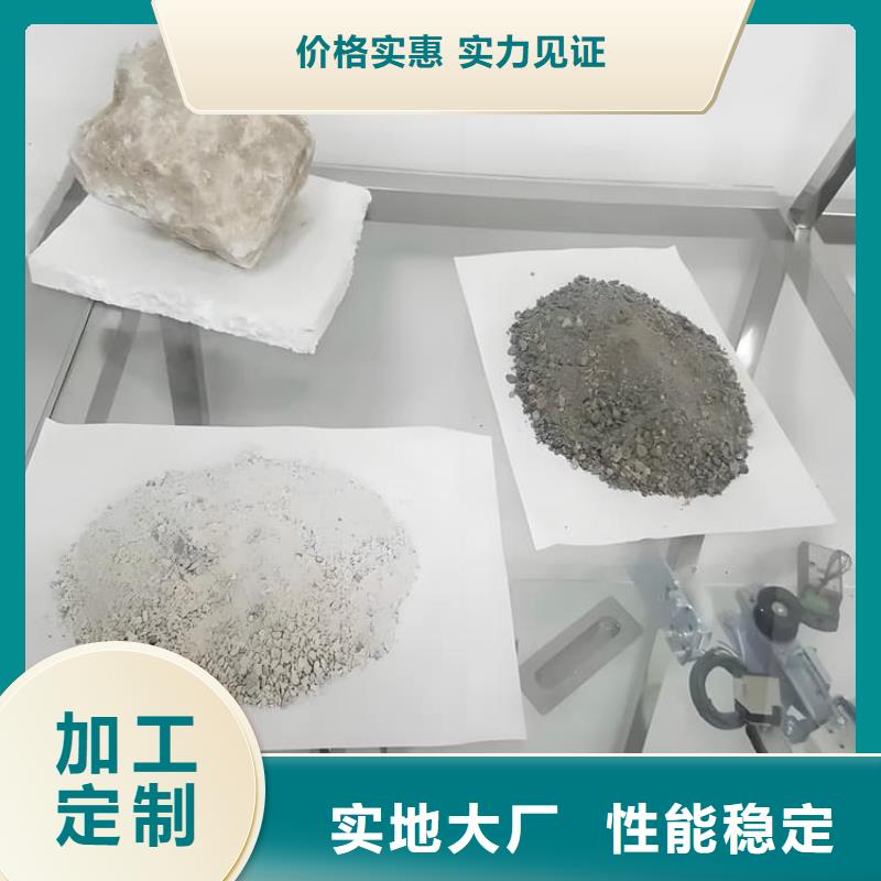 2mmpb硫酸钡砂批发_冠领辐射防护工程有限公司