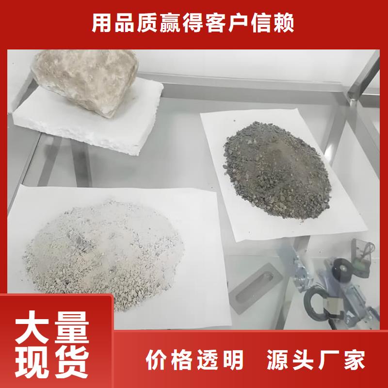 周边CT室墙体防护涂料硫酸钡砂厂家